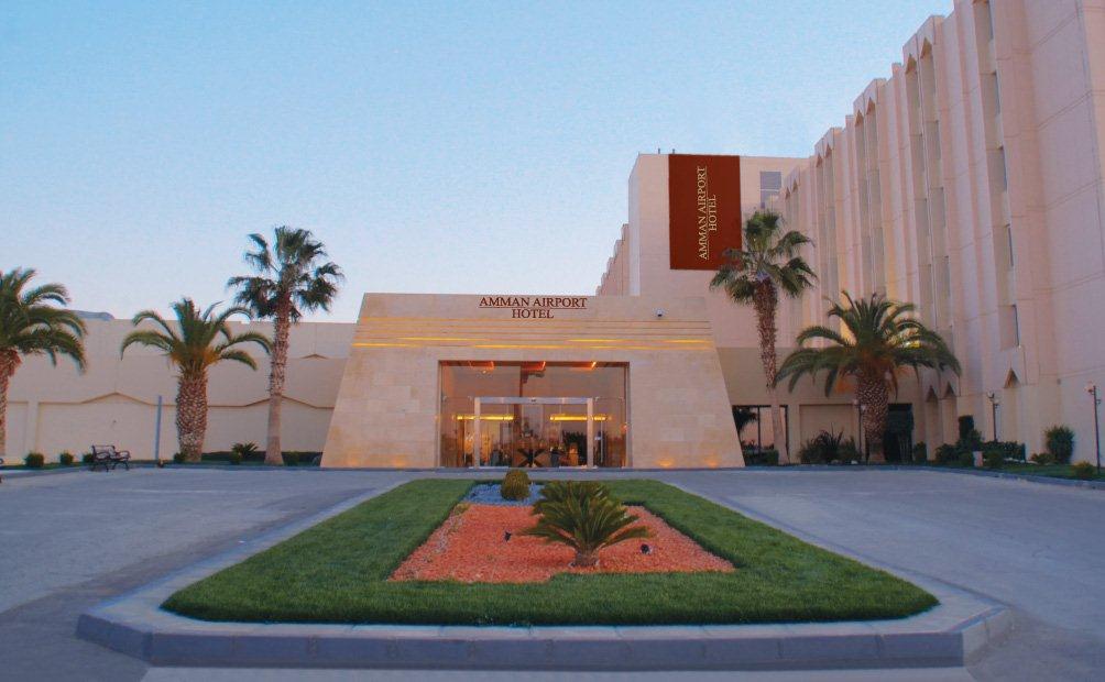 Amman Airport Hotel.jpg